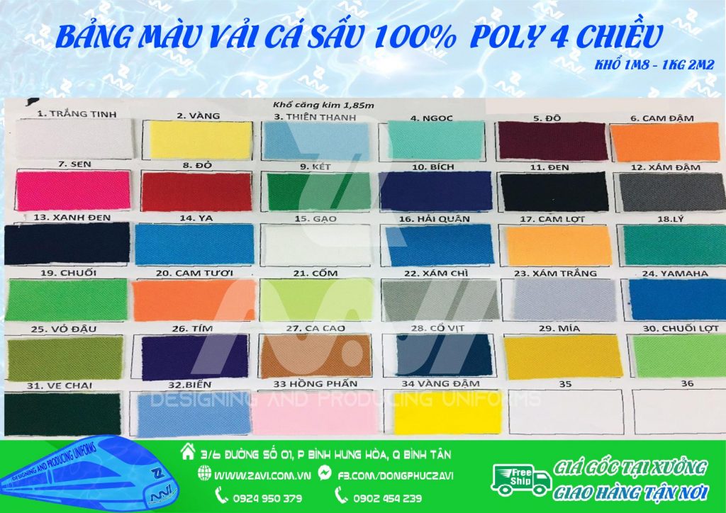 Bảng mẫu vải poly 4 chiều